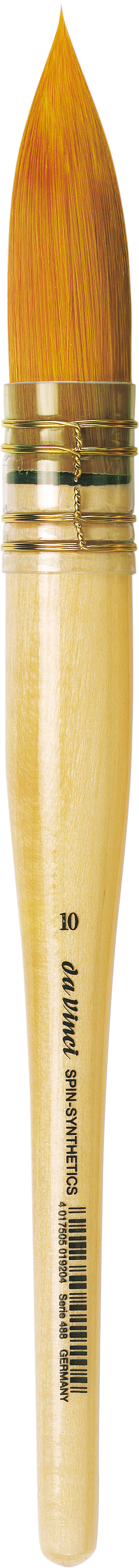 Spin Synthetics French Watercolour Wash